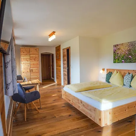 Brettmaisserhof *